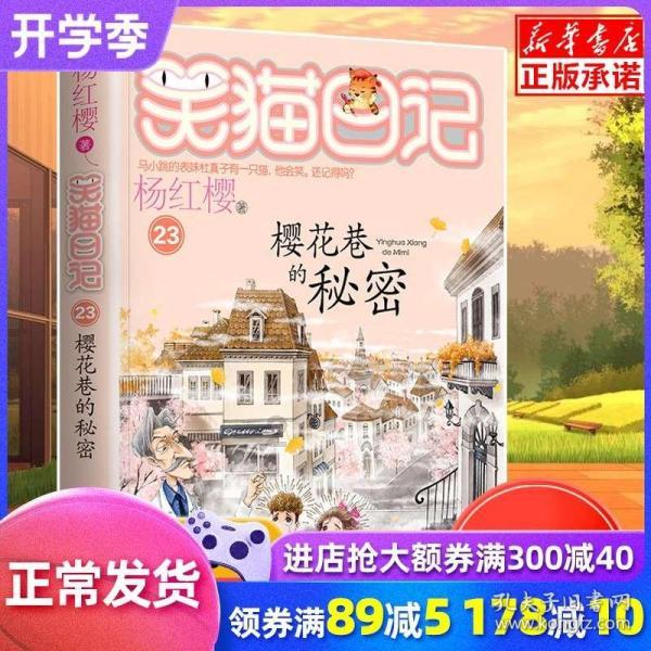 不听话的老婆应该怎么办