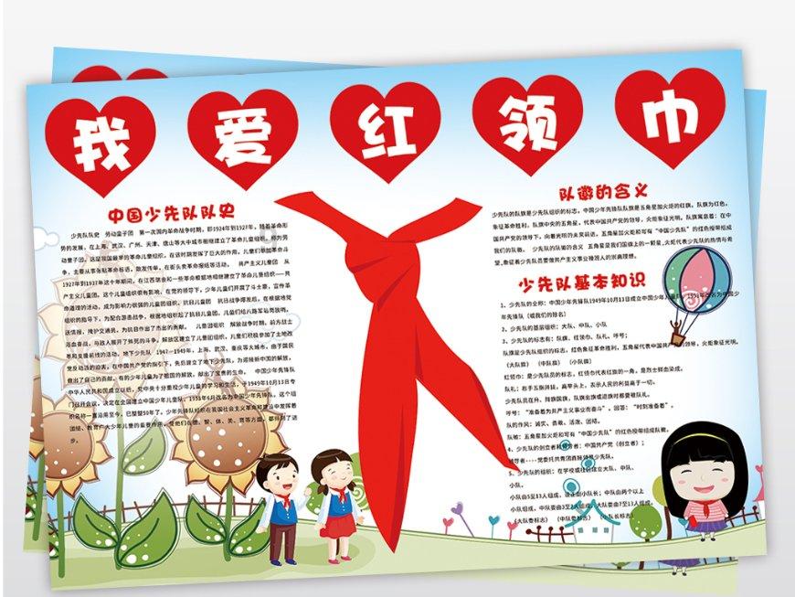小猫钓鱼游戏龙王版有船