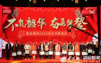 探索知识宝库,尽在学习强国每日几点更新积分